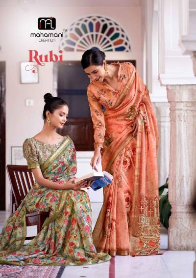 RUBI BY MAHAMANI CREATION PRINTED SAREE WHOLESALER IN SURAT